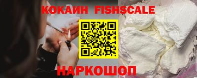 мескалин Кулебаки