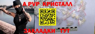 марки nbome Кумертау