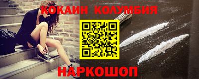 мдма Кунгур