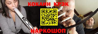 марки nbome Кумертау