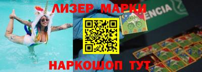 мдма Кунгур