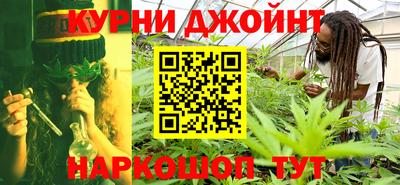 марки nbome Кумертау
