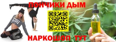 марки nbome Кумертау