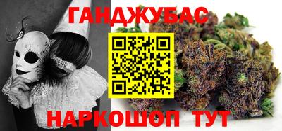 мескалин Кулебаки