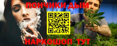 мдма Кунгур