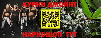 мдма Кунгур