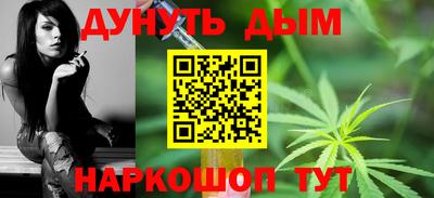 мдма Кунгур