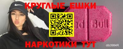 мдма Кунгур