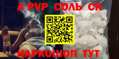 марки nbome Кумертау