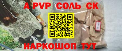 мдма Кунгур
