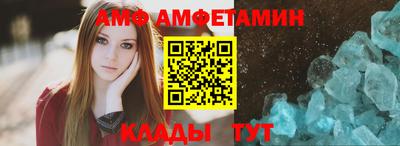 мдма Кунгур