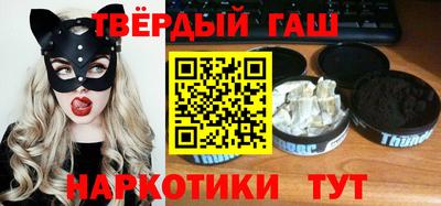 мдма Кунгур
