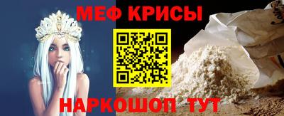 марки nbome Кумертау