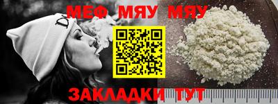 марки nbome Кумертау